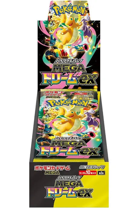 Mega Dream booster box (10 packs) in shrink