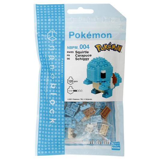 Pokemon Nanoblock - Squirtle